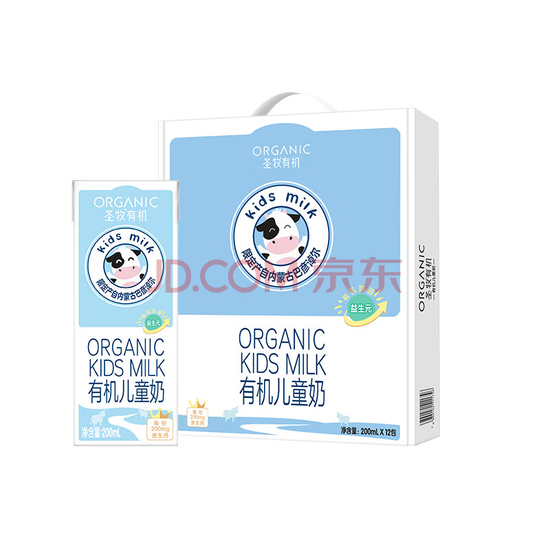 ʥл л װ ͯ 6.8g 200ml 12 32Ԫ