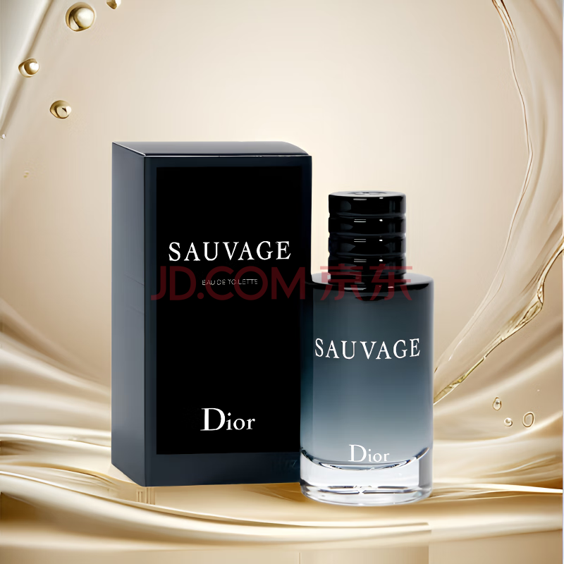 ϰDior˿͡ϰ¿Ұˮ10mlˬľ82.4Ԫ