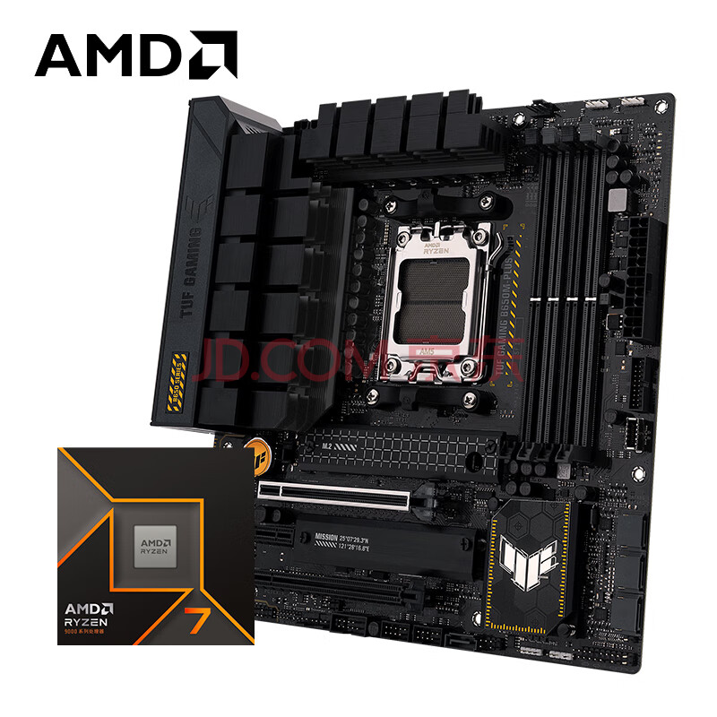 amd R7 9700Xʵ3149Ԫ