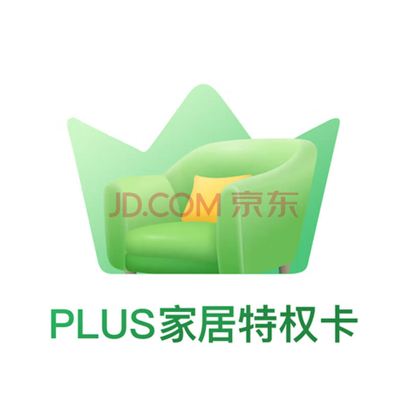 PLUS�Ҿ� ��Ȩ����9.9Ԫ