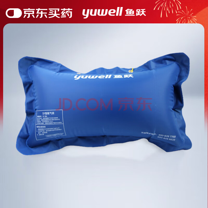Ծ  SY-30L 30L19.89Ԫ