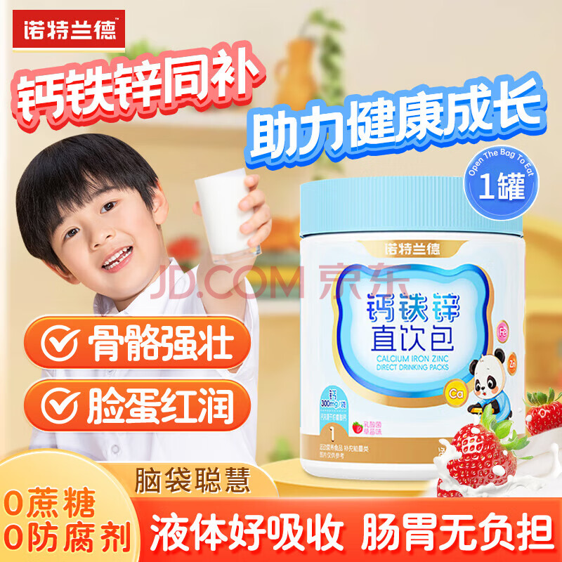 ŵ¸пֱ ͯ1-34-17겹ǿп Ĺ[]пֱ258.9Ԫ