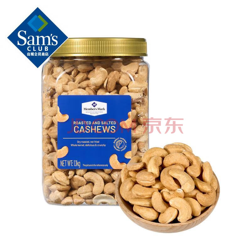 Member's Mark Οh 1.1KG 1.1kg*1 99Ԫ
