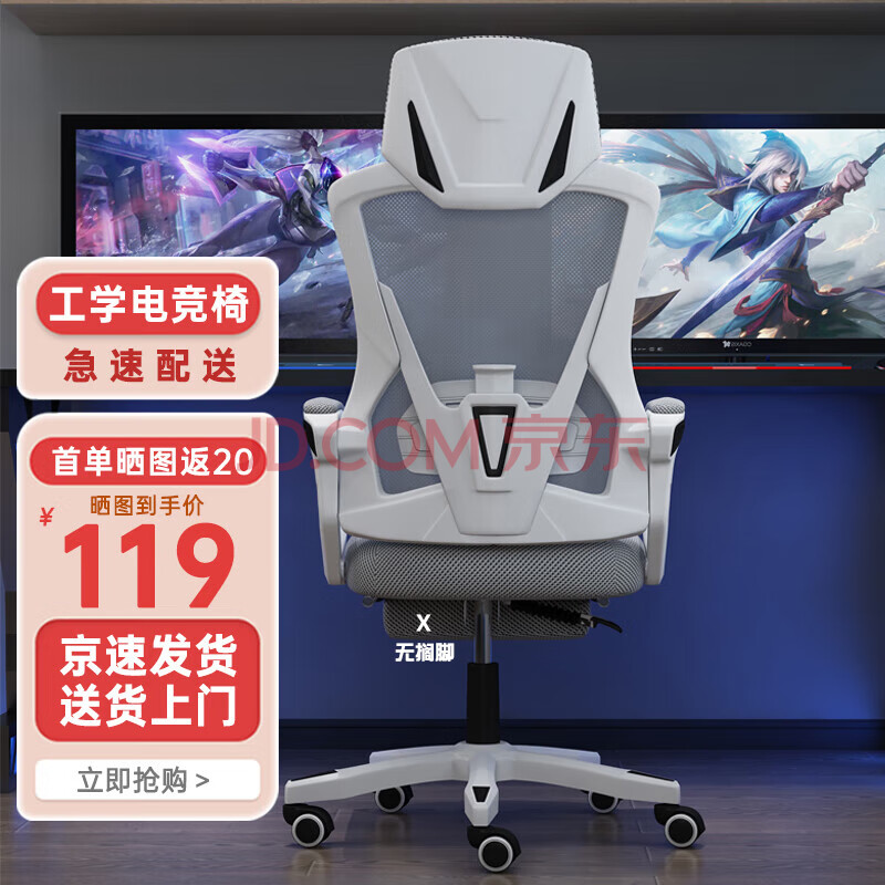 ϫ μð칫ӿ幤ѧѧϰתϰϷ羺 ɺɡ׿119.9Ԫ