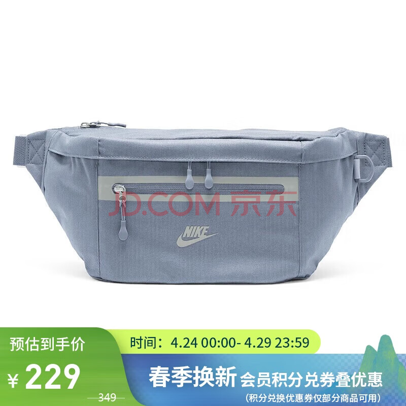 plusͿ  DN2556-493169.54Ԫ