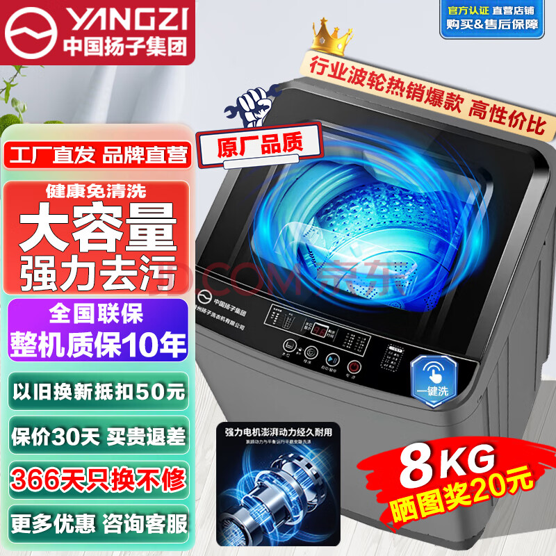  ϴ» 8KG239.39Ԫȯ