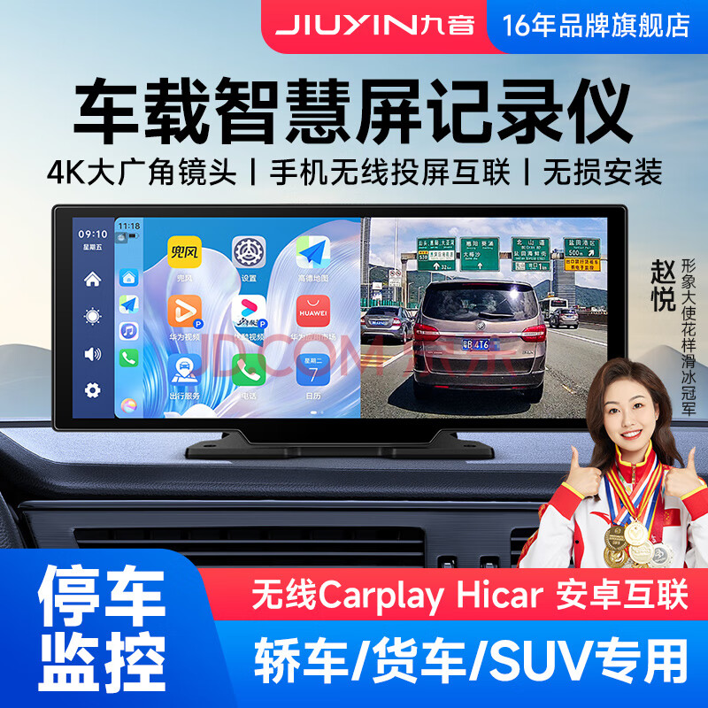  ǻ 32G299Ԫ