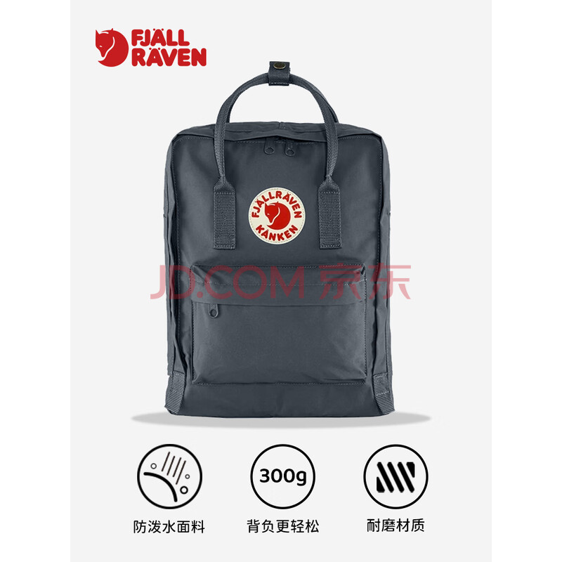 FJALLRAVEN˫ͨڵ԰23510-031ʯī 16L528Ԫ