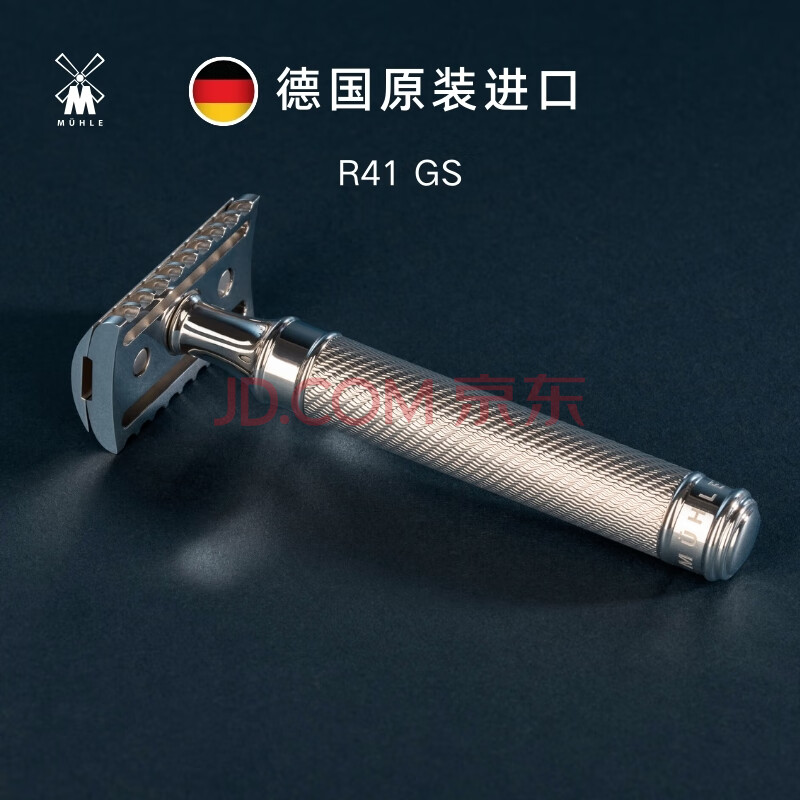  ֶ뵶 R41GS849.15Ԫ