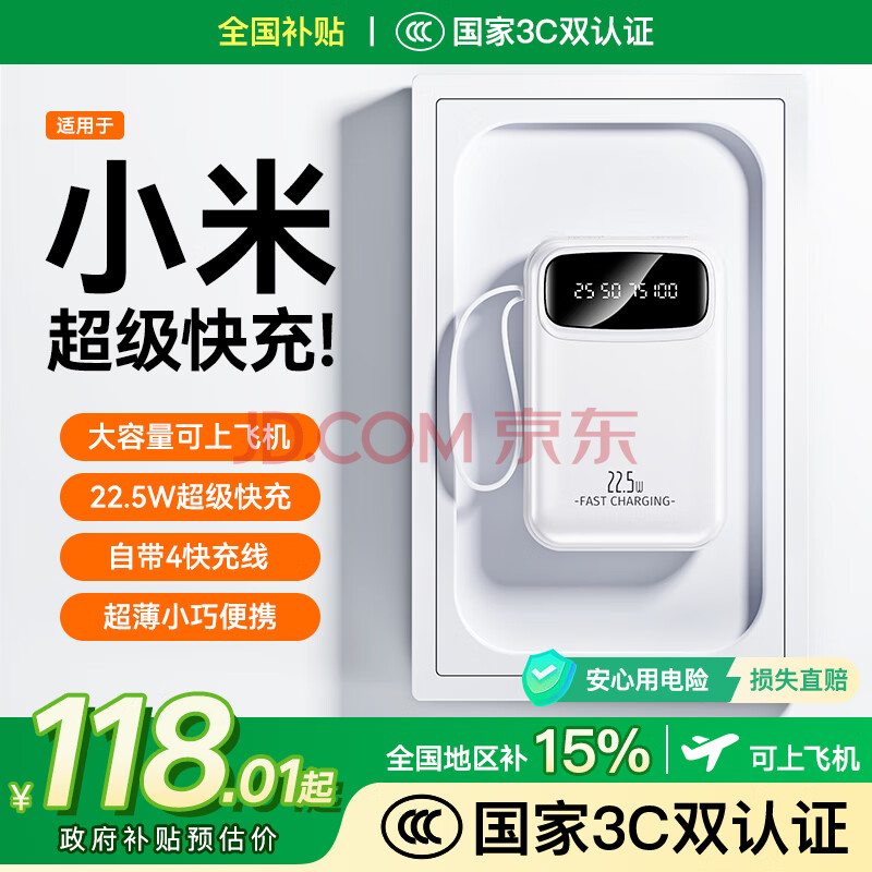 GESOON 籦 20000150.59Ԫ