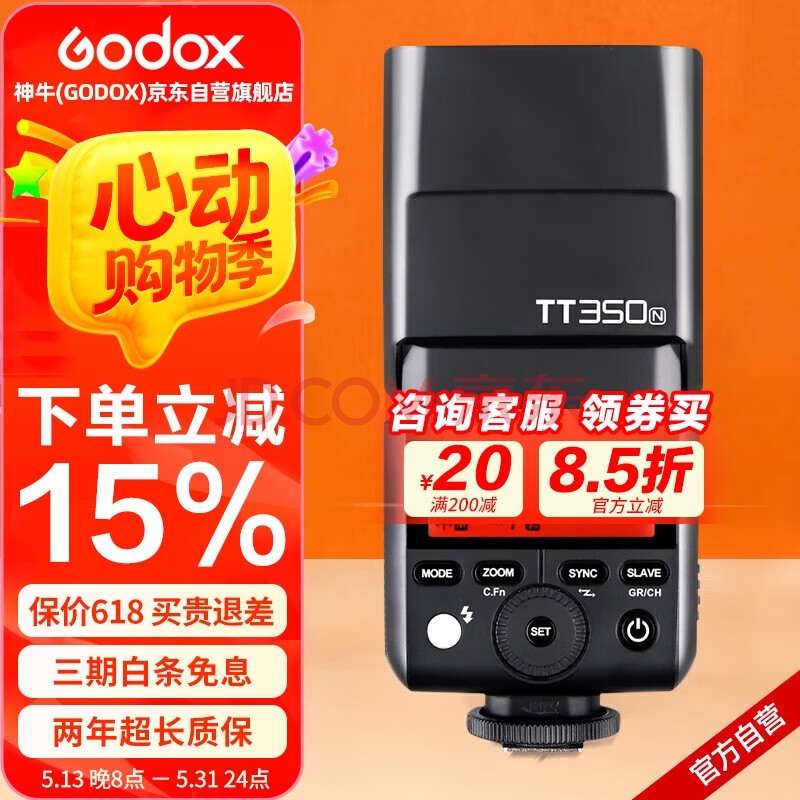 ţ  TT350N448.2Ԫ