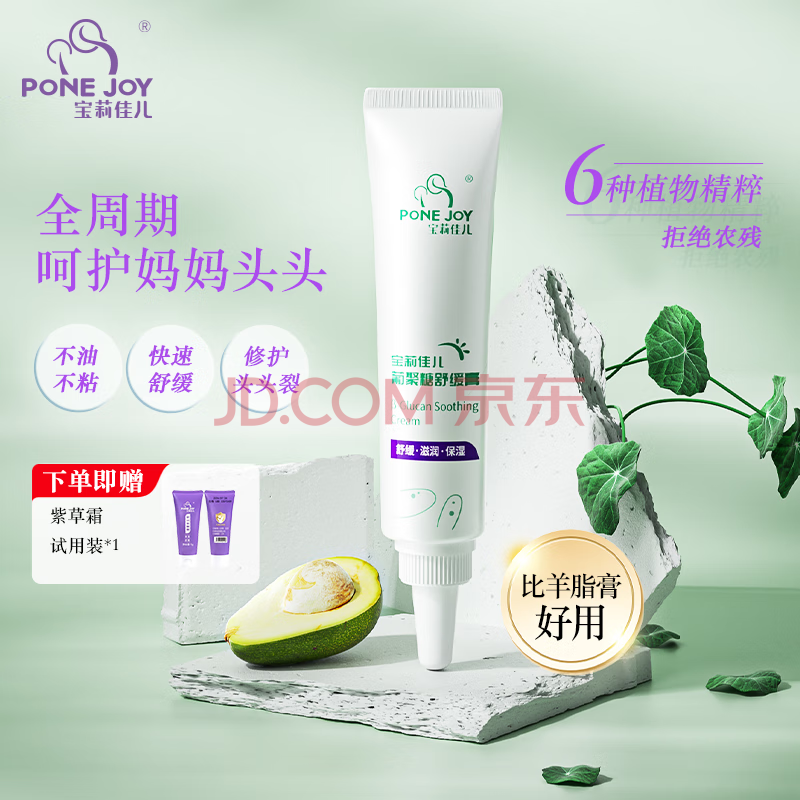 Ѷͷ˪ ͷ˪ ׼и鷿ʪϾ滺 15g387Ԫ3(129Ԫ/)