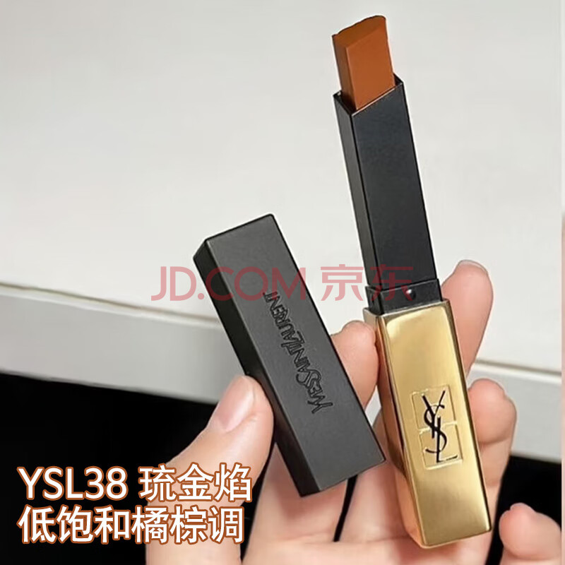 ʥ Сں 38 2g127.61Ԫ