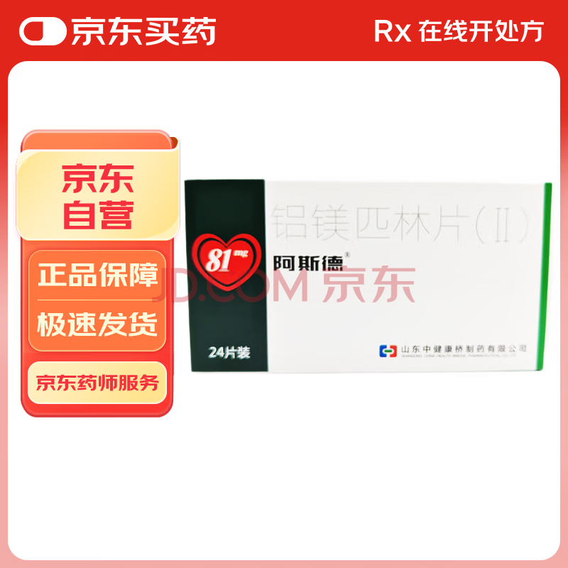 ˹ þƥƬ() 24Ƭ44.55Ԫ