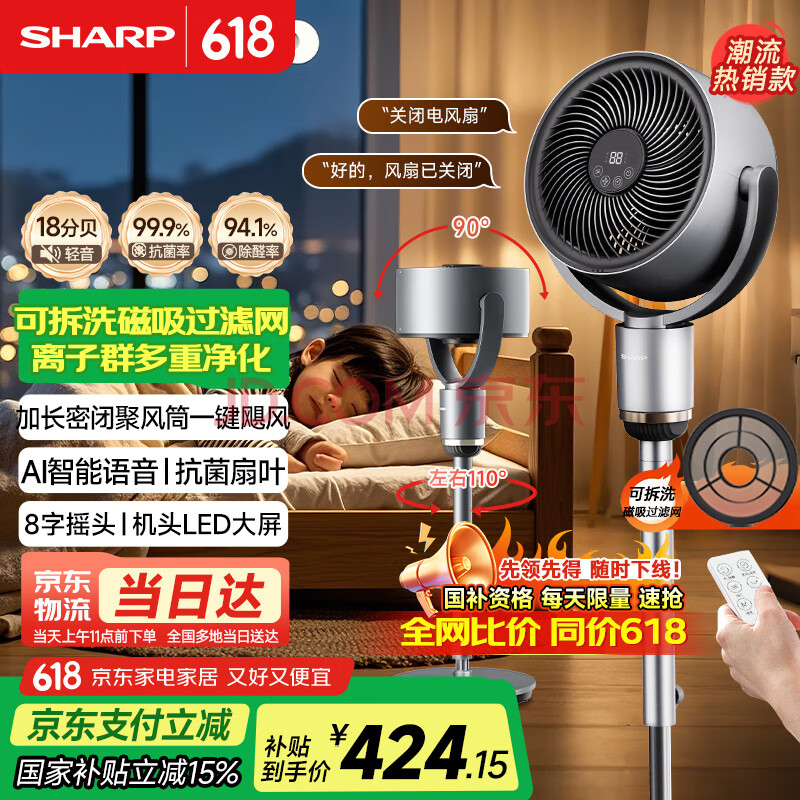  ѭ CD420A-C339.31Ԫȯ