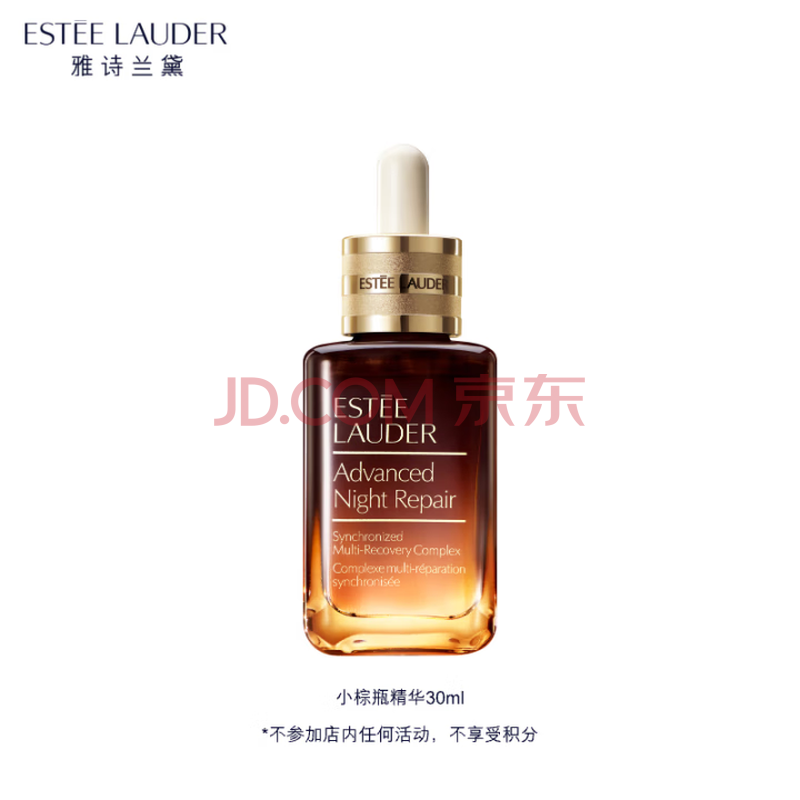 ʫ Сƿ 30ml512Ԫ