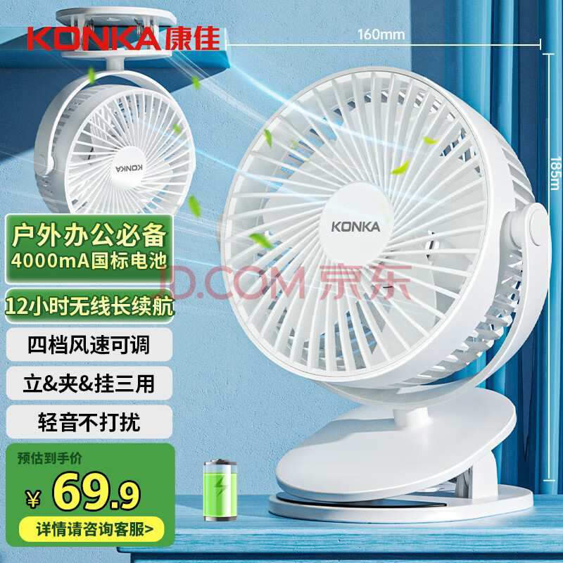  С 4000mA63.9Ԫ