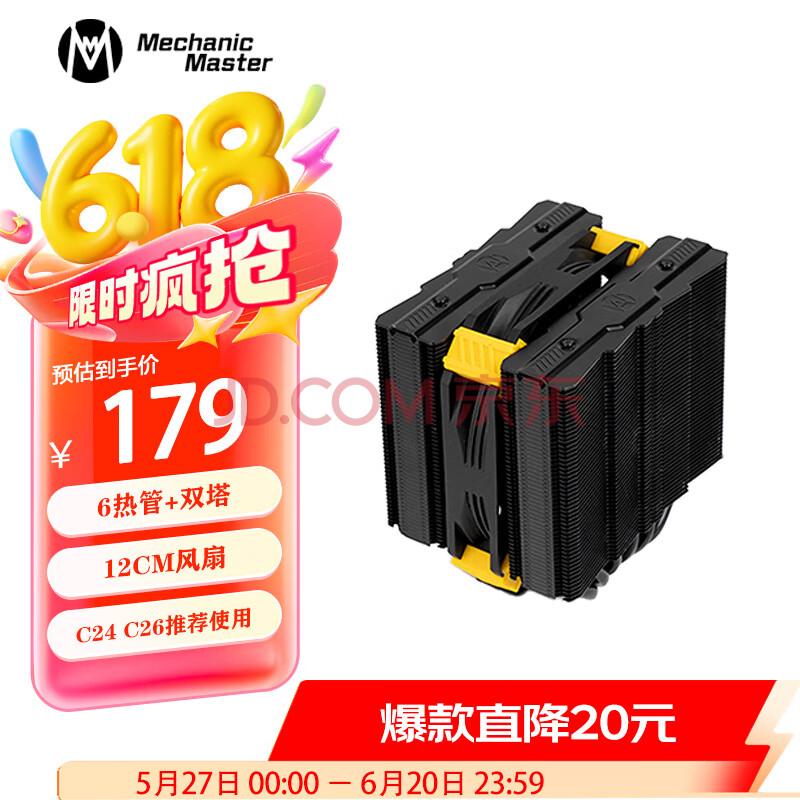  ʽɢ KK135 135mm210Wɫ179Ԫ