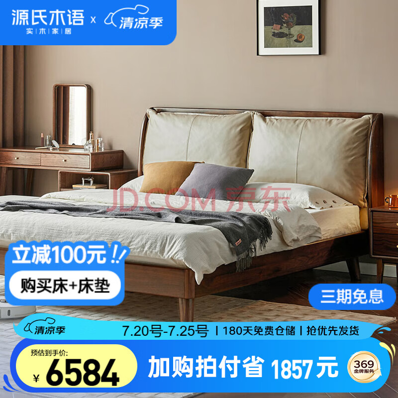 Դľ ˫˴5212.74Ԫ