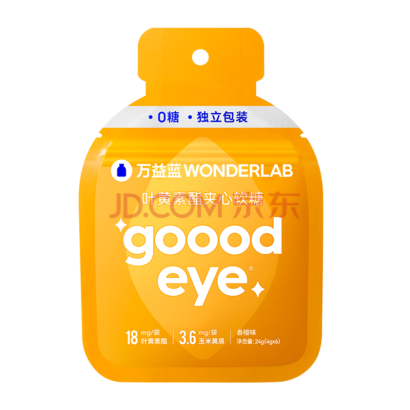 �軻���������� WonderLab Ҷ�������������� Ϻ���� 6��װ ���˶�ͯ������ 6.9Ԫ