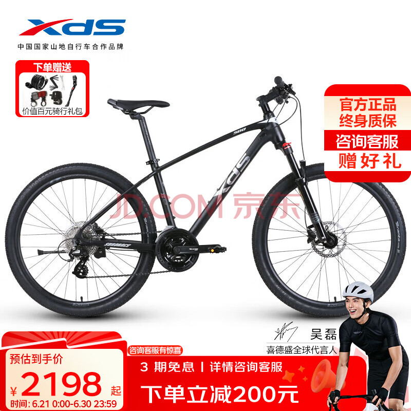 ϲʢ ɽг 500 15.52199Ԫ