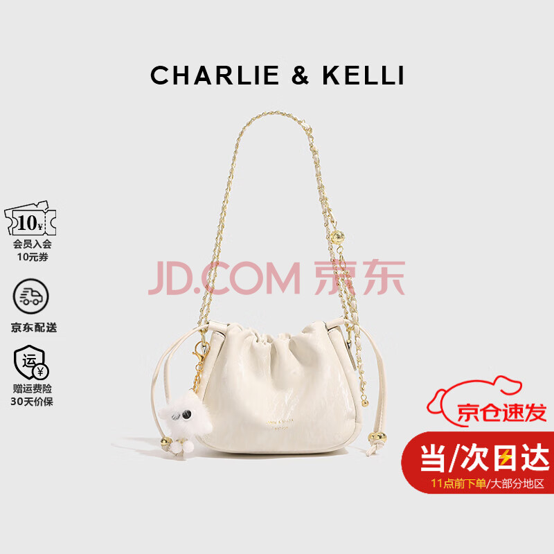 CHARLIE&KELLI CKƷݰŮƶŮб2025¿Ů520 װס +ؿ137.6Ԫ