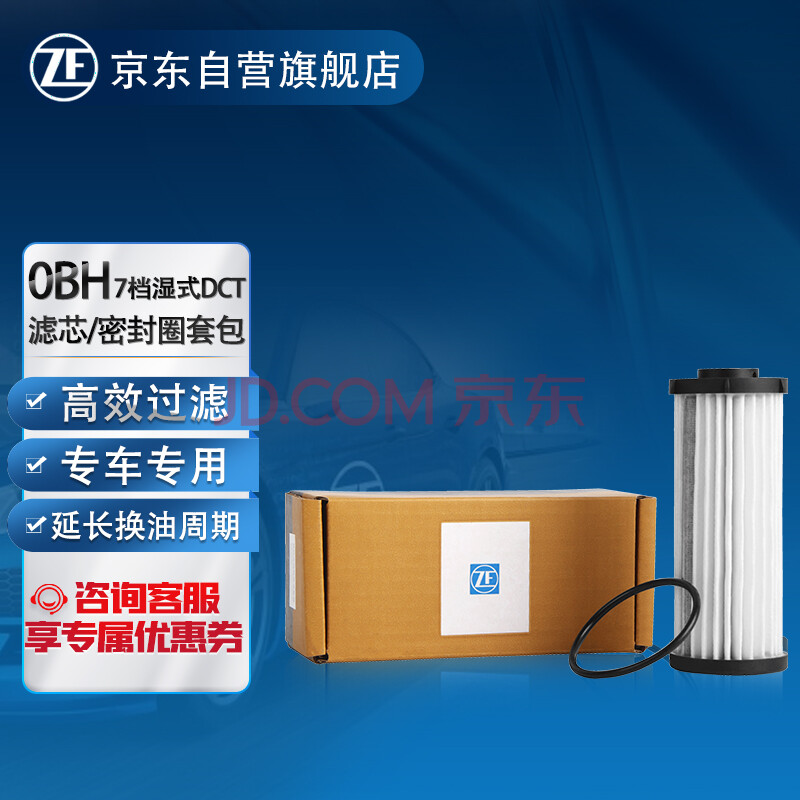 �ɰ���(ZF)����0BH DSG7��ʪʽ˫��ϱ�������о/���� �������������/;��L/;��L/������B8/ε��/������/Q3