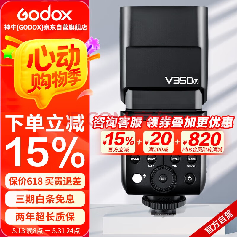 ţ  V350ʵ1189.6Ԫ,ۺ594.8/