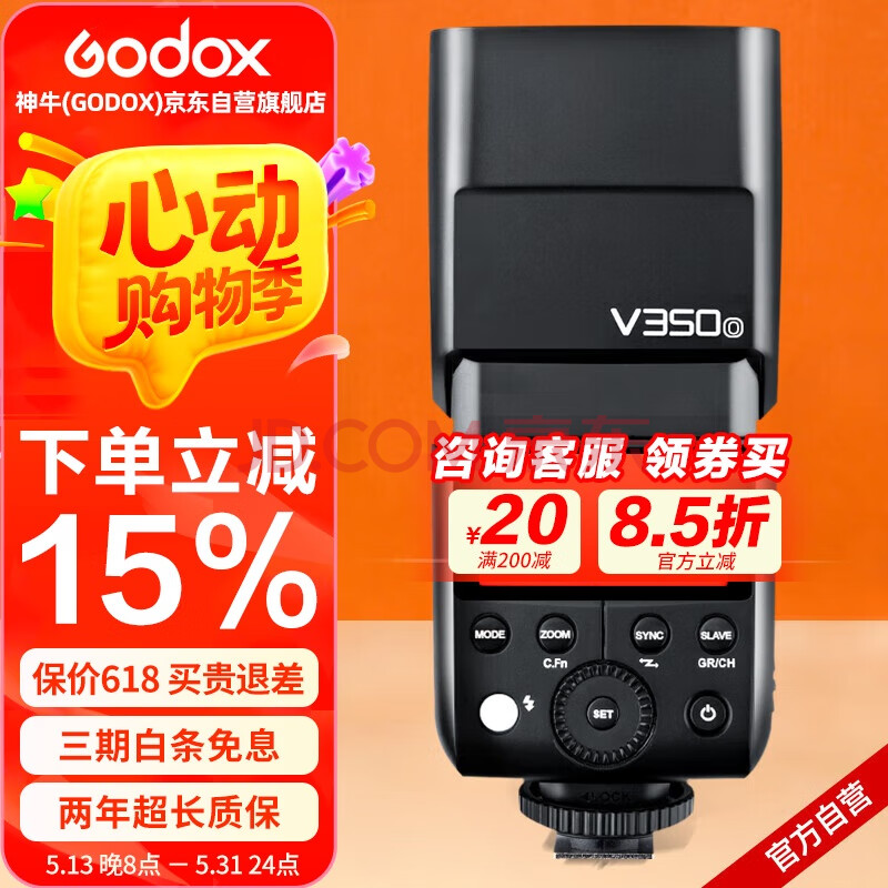 ţ  V350ʵ591Ԫ