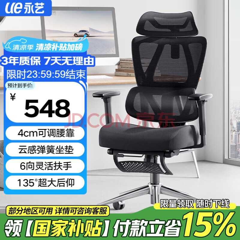  465.8Ԫ