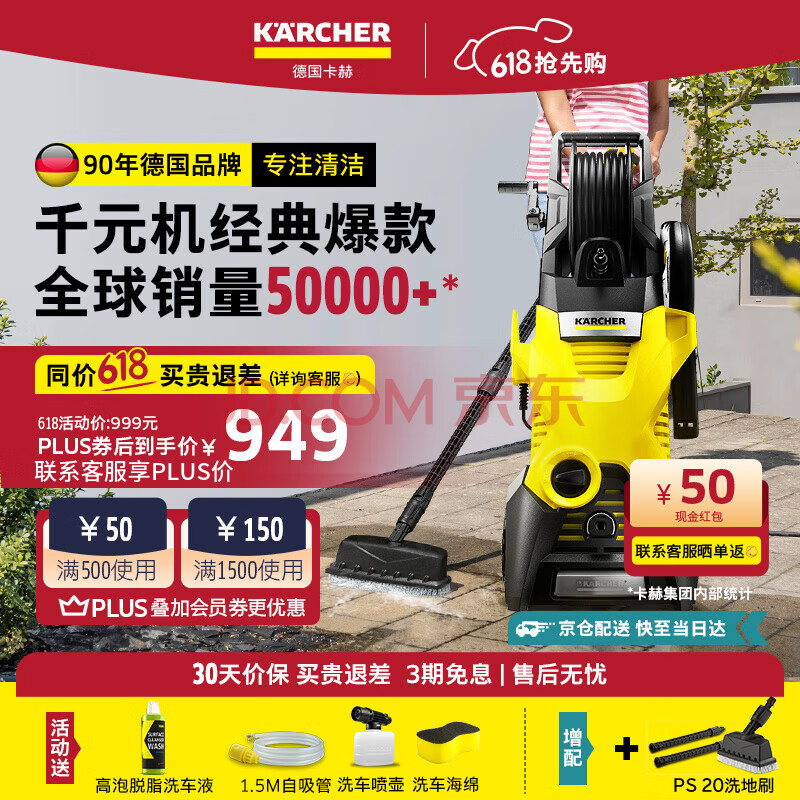  ϴ K3HR 220V917.59Ԫ