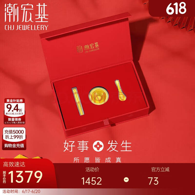  ½1262.84Ԫ