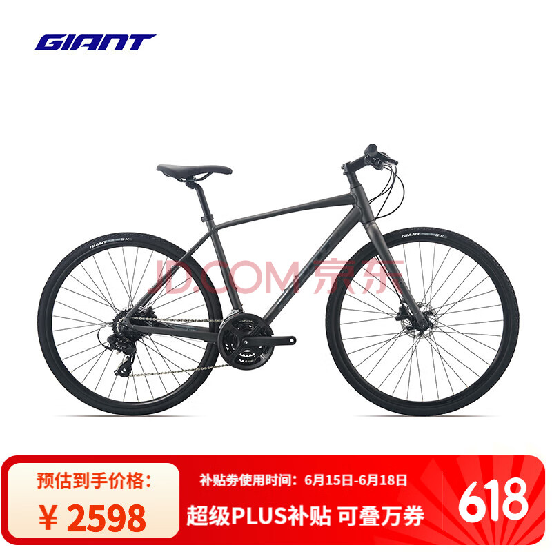ݰ ˳ͨڹ·г Escape1 700Cx430MM242338.2Ԫ