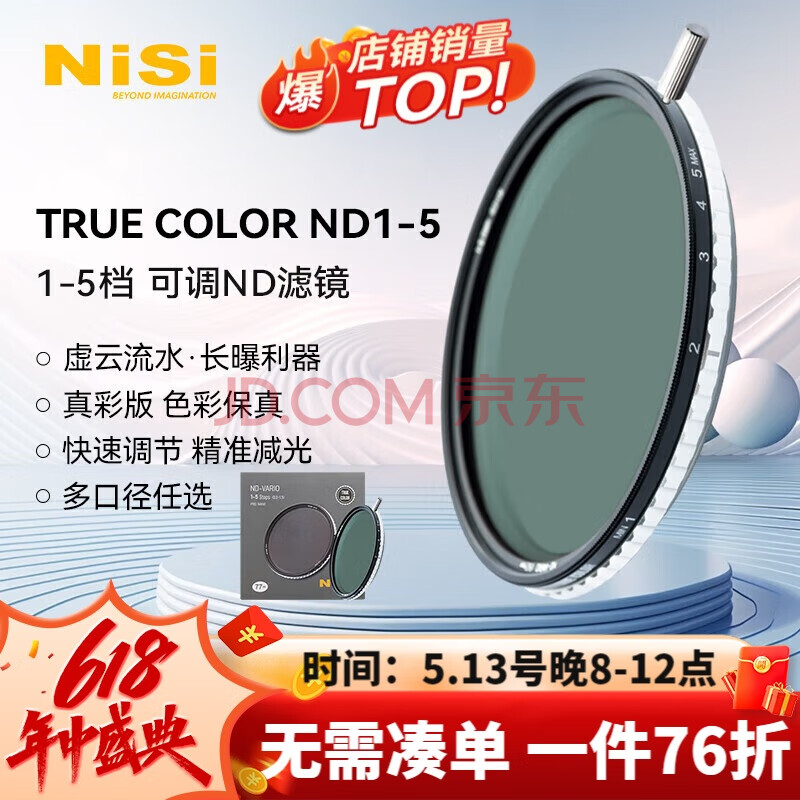 ˾ ɵnd˾ VND1-5 82mm1206.6Ԫ2(603.3Ԫ/)