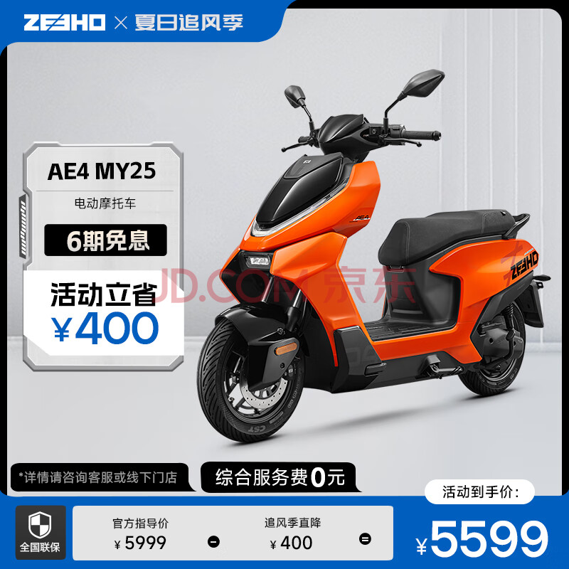  綯Ħг AE4 MY255439Ԫȯ