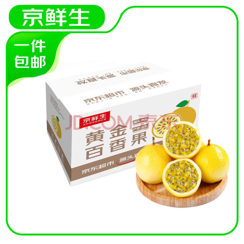 9Żƽ 3ﵥ70g+/15-21 ˮ Դͷֱ28.55Ԫȯ