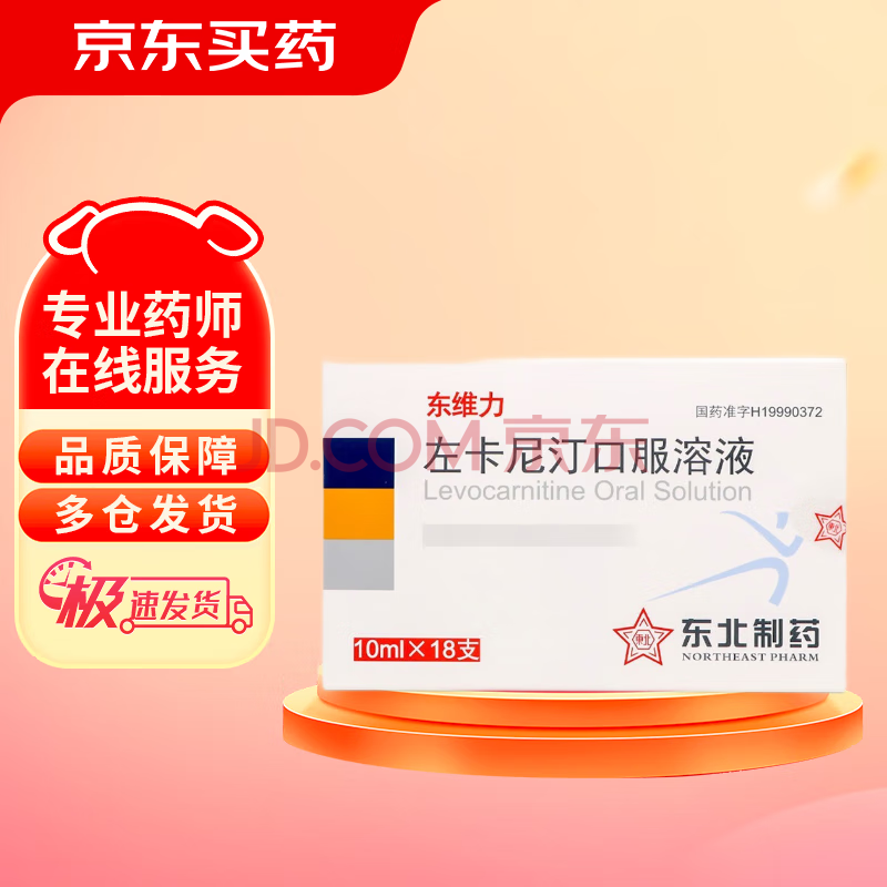 [ά] ͡ڷҺ10ml:1g*18֧/319.47Ԫ3(106.49Ԫ/)