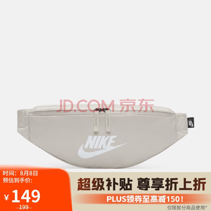 ͿNIKEŮ бذаDB0490-104 ҰMISC143.1Ԫȯ