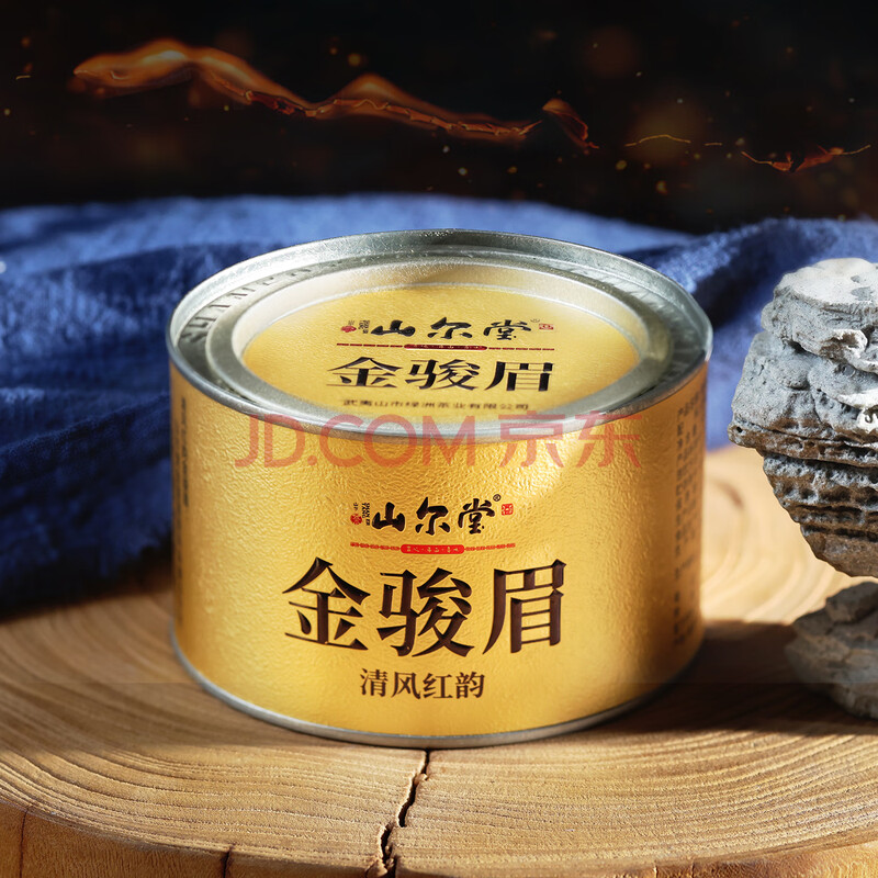 ɽ ؼü2025²ɽͩľعװѿ50g 139Ԫ