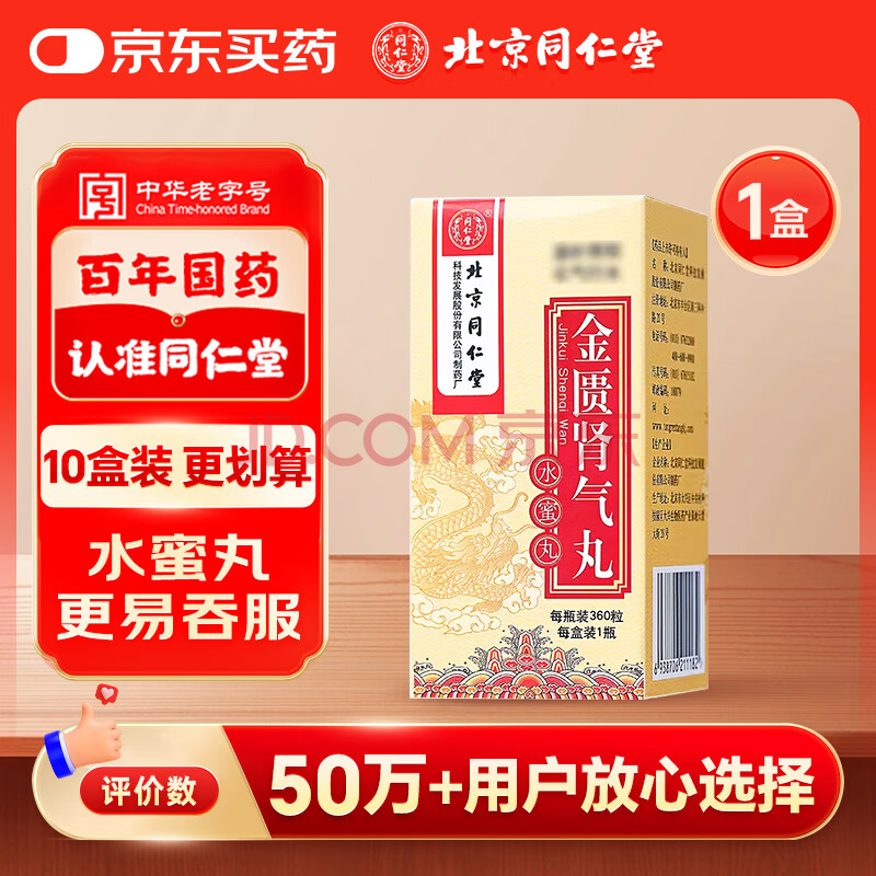 ͬ  36023.75Ԫ