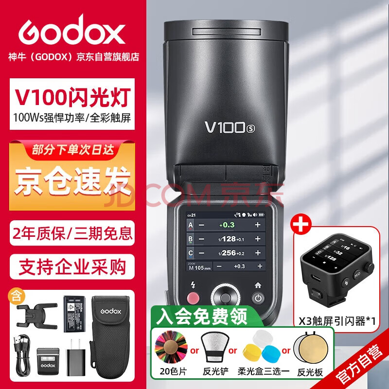 ţ  V1007953.99Ԫ3(2651.33Ԫ/)