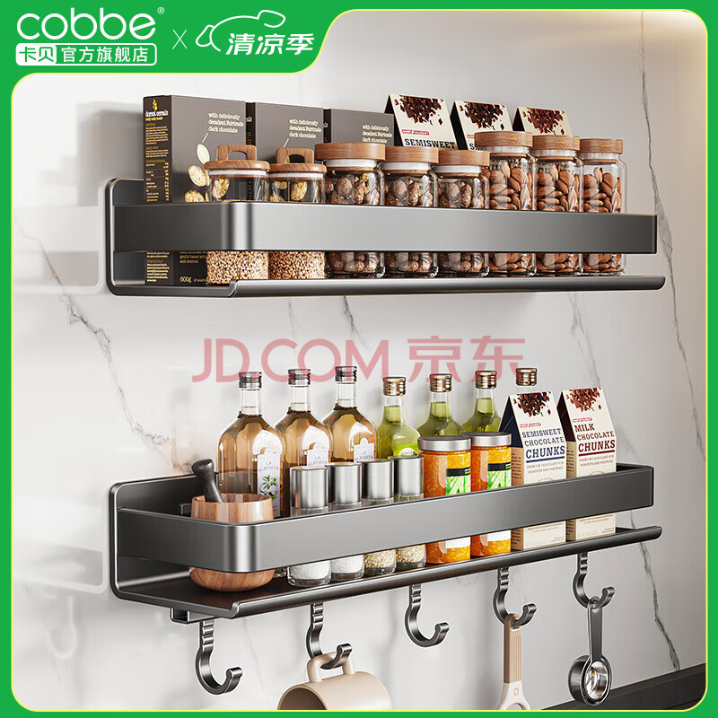  ๦ cobbe 50cm˫128Ԫ