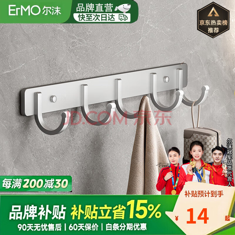 ĭ ëװ̫ԡɫԡҼ 平Ź5.95Ԫ