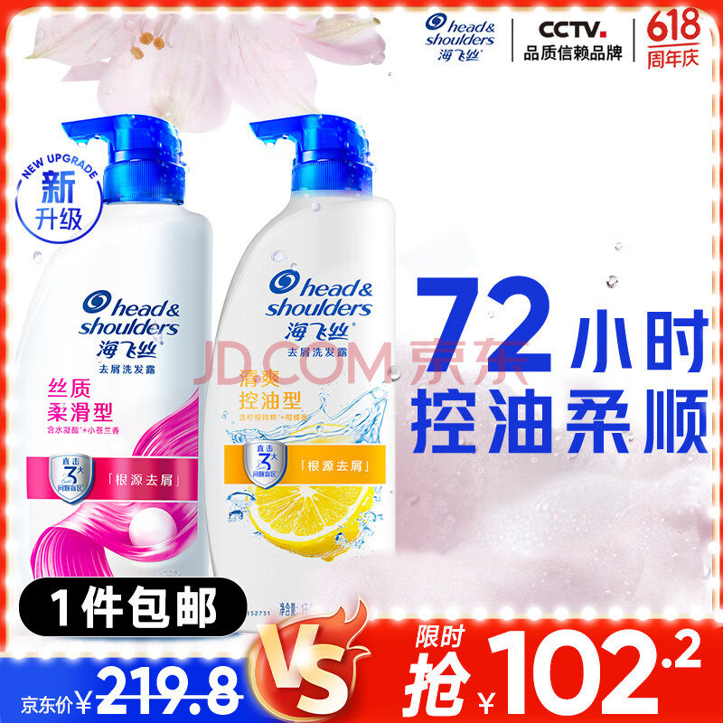 ˿ ϴˮ 1KG97.6Ԫ