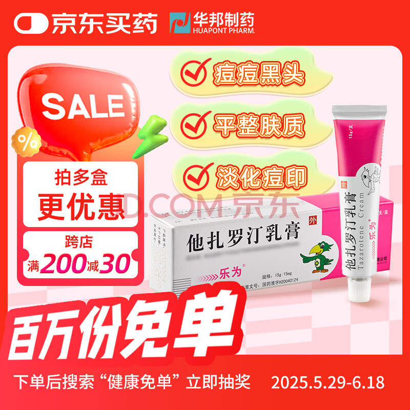  ͡ 15g90Ԫ5(18Ԫ/)
