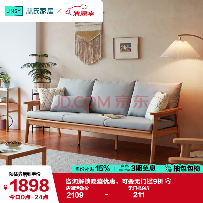 ľҵ ʵľɳ λ1612.99Ԫ