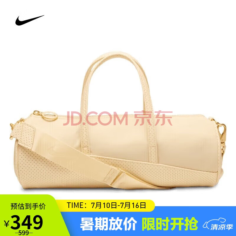 ͿˣNIKEŮ аͰаDQ5812-294 ݻ89Ԫ
