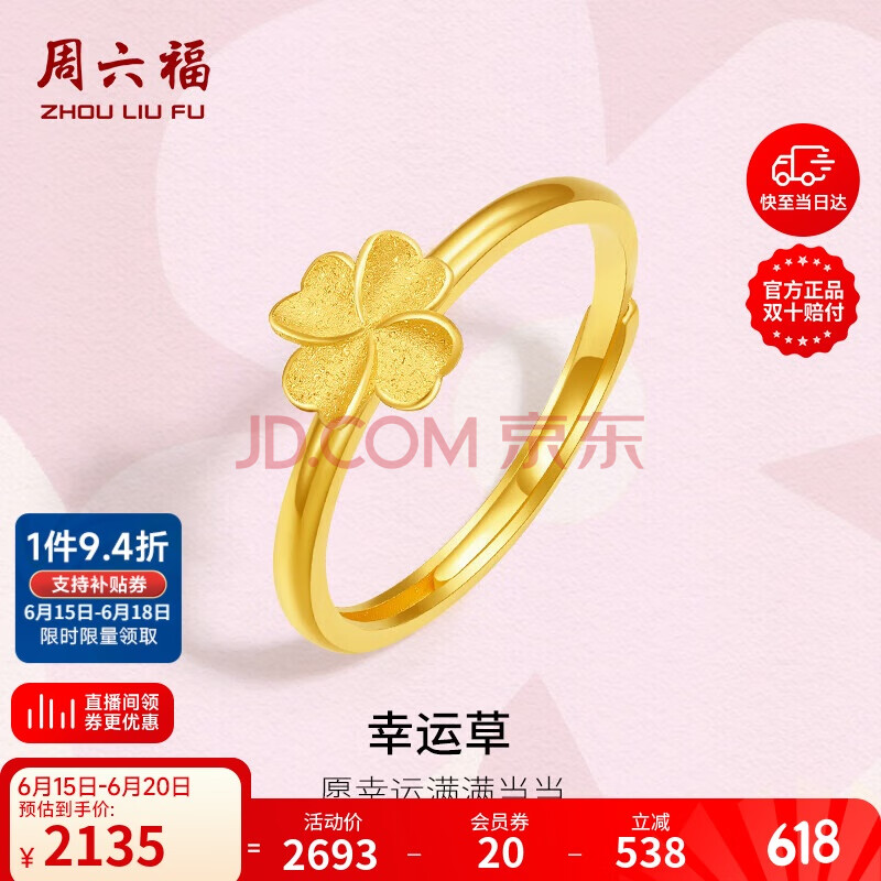  ƽָ 14š2.32g2134.4Ԫ