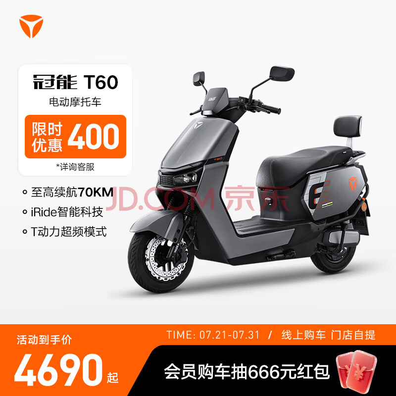 ŵ 綯Ħг T60-M4690Ԫ
