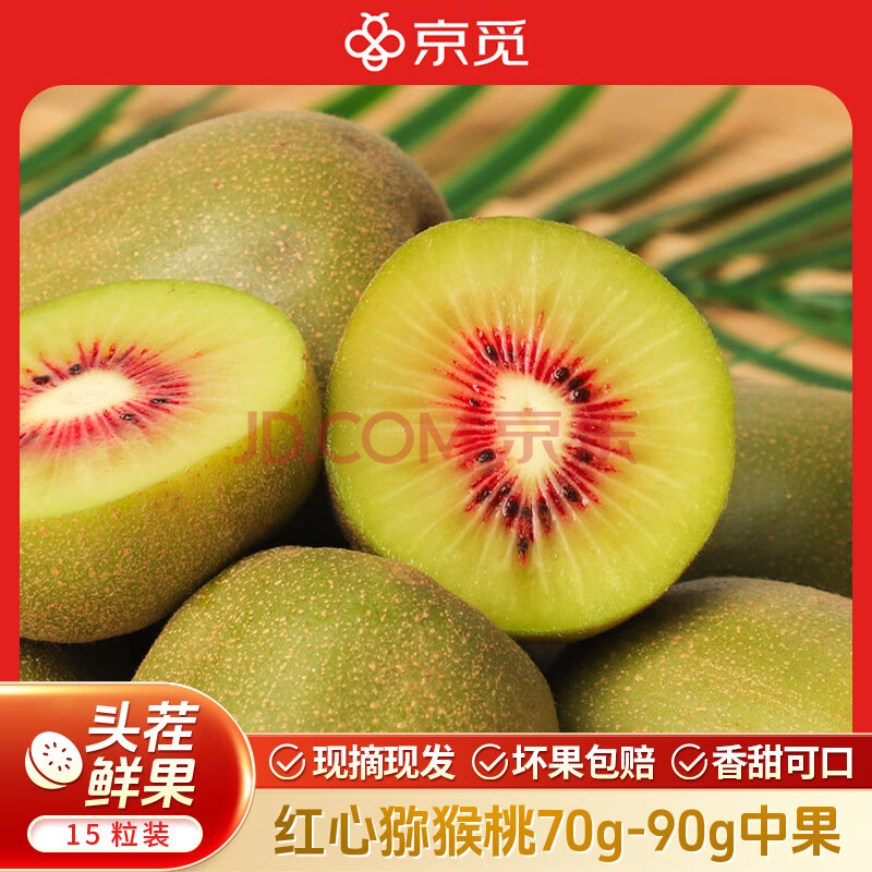 ѽ⨺15ö70-90g ʱˮԴͷֱ23.9Ԫ